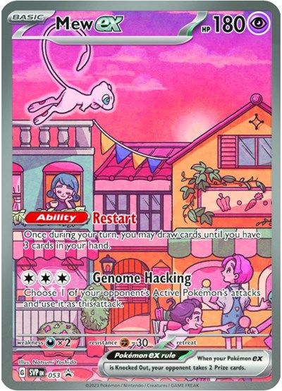 Mew ex - 053 (SVP) #053 Promo (Holofoil Near Mint) SV: Scarlet & Violet Promo Cards Pokemon: 2023