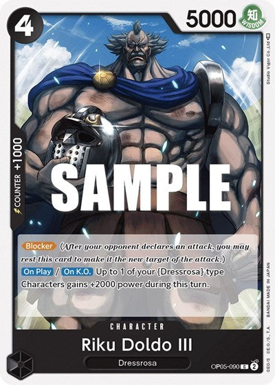 Riku Doldo III (OP05) #OP05-090 Common (Near Mint) Awakening of the New Era One Piece Card Game: 2023
