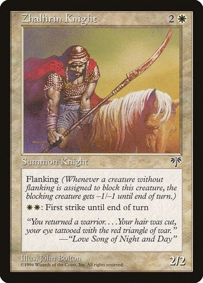 Zhalfirin Knight (MIR) #50 Common (Lightly Played) Mirage Magic: The Gathering: 1996