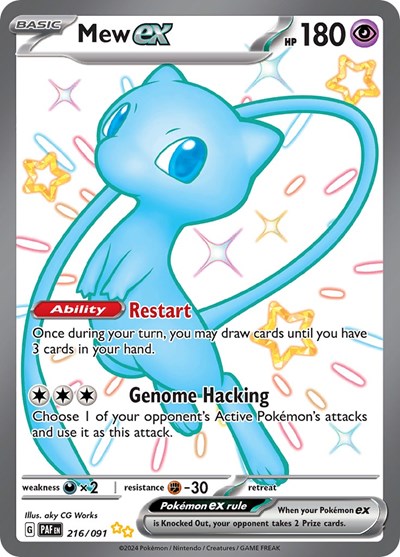 Mew ex 216 091 (PAF) #216/091 Shiny Ultra Rare (Holofoil Near Mint) SV: Paldean Fates Pokemon: 2024