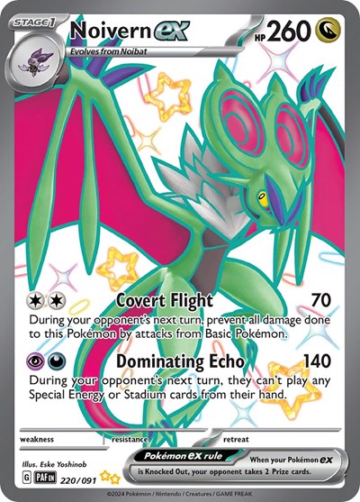 Noivern ex 220 091 (PAF) #220/091 Shiny Ultra Rare (Holofoil Near Mint) SV: Paldean Fates Pokemon: 2024