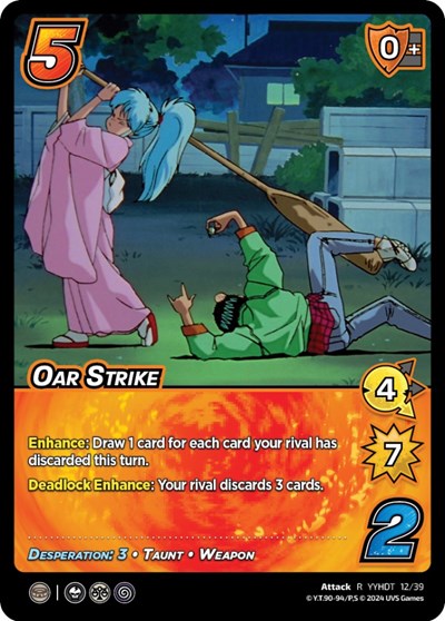 Oar Strike (Time Shifted) (YDT) #12/39 Rare (Lightly Played) Yu Yu Hakusho: Dark Tournament UniVersus: 2024