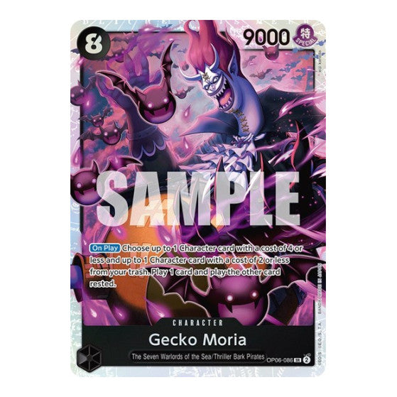 Gecko Moria (086) (OP06) #OP06-086 Super Rare (Foil Near Mint) Wings of the Captain One Piece Card Game: 2024