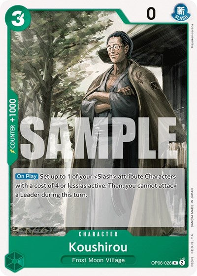 Koushirou (OP06) #OP06-026 Common (Near Mint) Wings of the Captain One Piece Card Game: 2024