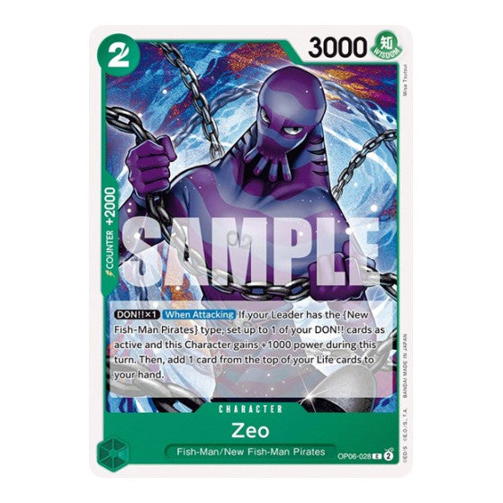 Zeo (OP06) #OP06-028 Common (Near Mint) Wings of the Captain One Piece Card Game: 2024