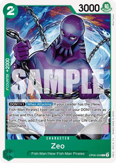 Zeo (OP06) #OP06-028 Common (Near Mint) Wings of the Captain One Piece Card Game: 2024