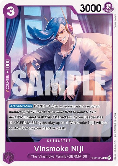 Vinsmoke Niji 064 (OP06) #OP06-064 Common (Near Mint) Wings of the Captain One Piece Card Game: 2024