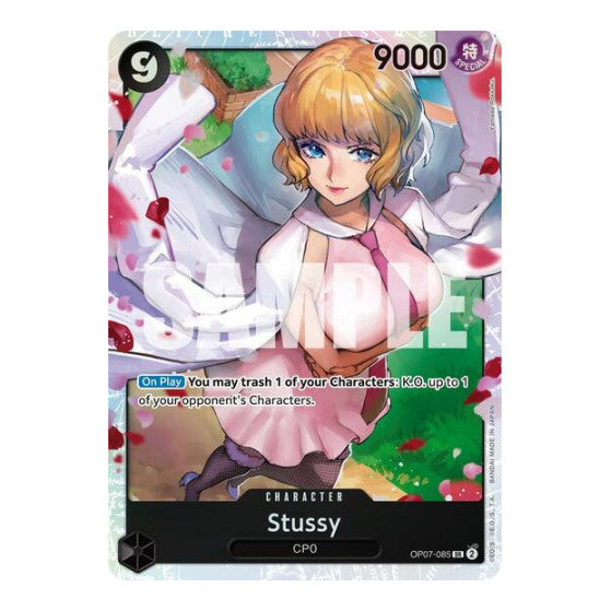 Stussy (OP07) #OP07-085 Super Rare (Foil Near Mint) 500 Years in the Future One Piece Card Game: 2024