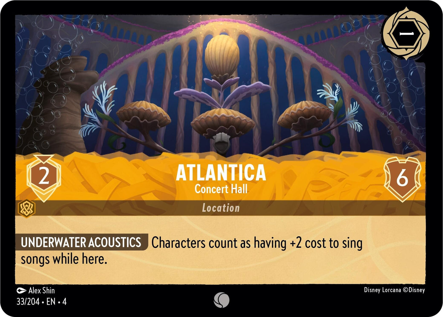 Atlantica - Concert Hall