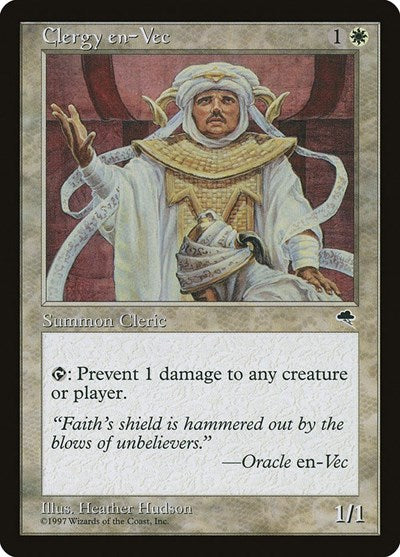Clergy en Vec (TMP) #14 Common (Lightly Played) Tempest Magic: The Gathering: 1997