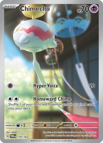 Chimecho 179 167 (TWM) #179/167 Illustration Rare (Holofoil Near Mint) SV06: Twilight Masquerade Pokemon: 2024