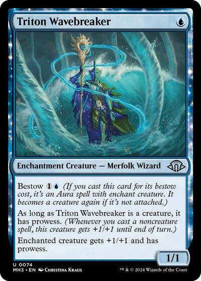 Triton Wavebreaker (MH3) #74 Uncommon (Lightly Played) Modern Horizons 3 Magic: The Gathering: 2024