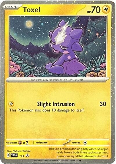 Toxel - 119 (SVP) #119 Promo (Holofoil Lightly Played) SV: Scarlet & Violet Promo Cards Pokemon: 2023