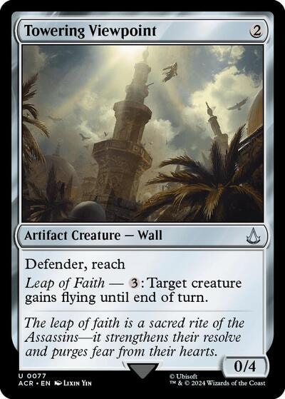 Towering Viewpoint (ACR) #77 Uncommon (Lightly Played) Universes Beyond: Assassin's Creed Magic: The Gathering: 2024