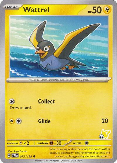 Wattrel Pikachu 58 (BA24) #077/193 Common (Near Mint) Battle Academy 2024 Pokemon: 2024
