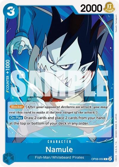 Namule (OP08) #OP08-050 Common (Near Mint) Two Legends One Piece Card Game: 2024