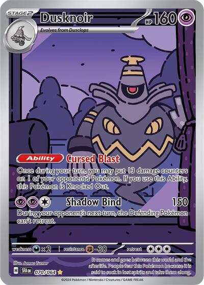 Dusknoir 070 064 (SFA) #070/064 Illustration Rare (Holofoil Near Mint) SV: Shrouded Fable Pokemon: 2024