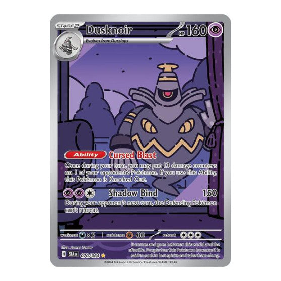 Dusknoir 070 064 (SFA) #070/064 Illustration Rare (Holofoil Near Mint) SV: Shrouded Fable Pokemon: 2024