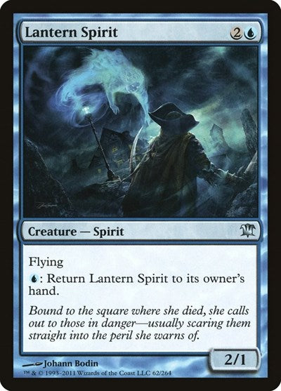 Lantern Spirit (ISD) #62 Uncommon (Lightly Played) Innistrad Magic: The Gathering: 2011