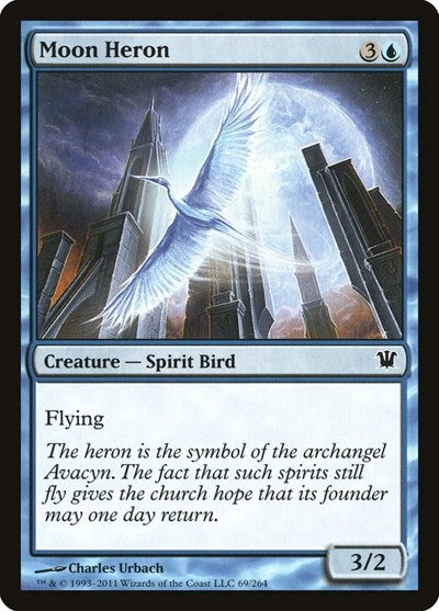 Moon Heron (ISD) #69 Common (Lightly Played) Innistrad Magic: The Gathering: 2011