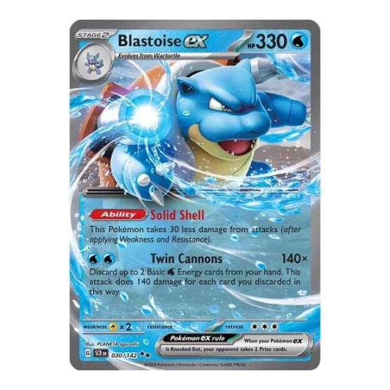 Blastoise ex (SCR) #030/142 Double Rare (Holofoil Lightly Played) SV07: Stellar Crown Pokemon: 2024