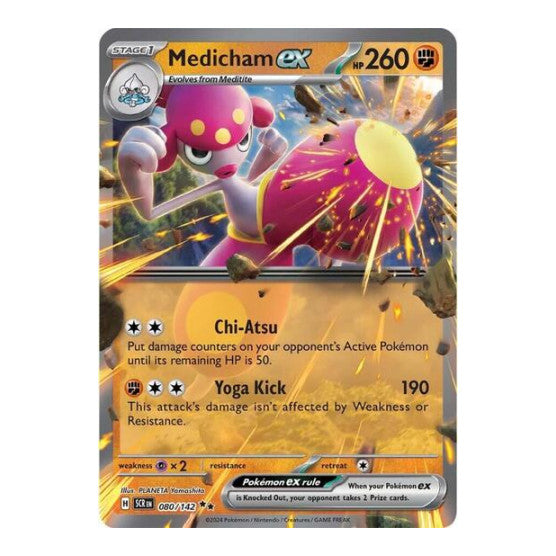 Medicham ex - 080/142 (SCR) #080/142 Double Rare (Holofoil Near Mint) SV07: Stellar Crown Pokemon: 2024