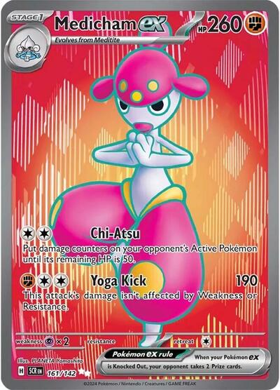 Medicham ex 161 142 (SCR) #161/142 Ultra Rare (Holofoil Near Mint) SV07: Stellar Crown Pokemon: 2024
