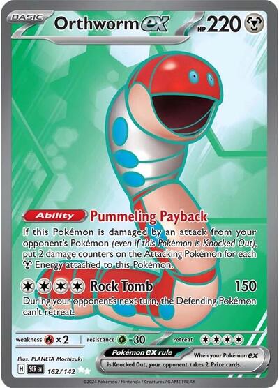 Orthworm ex 162 142 (SCR) #162/142 Ultra Rare (Holofoil Near Mint) SV07: Stellar Crown Pokemon: 2024