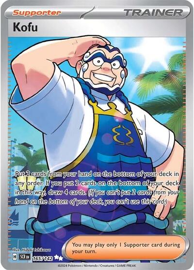 Kofu 165 142 (SCR) #165/142 Ultra Rare (Holofoil Near Mint) SV07: Stellar Crown Pokemon: 2024