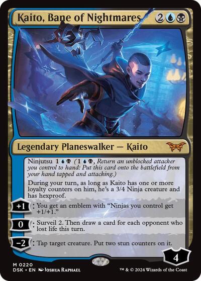 Kaito Bane of Nightmares (DSK) #220 Mythic Rare (Near Mint) Duskmourn: House of Horror Magic: The Gathering: 2024