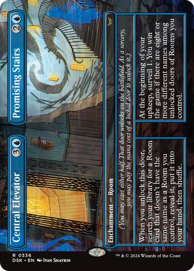 Central Elevator Promising Stairs Borderless (DSK) #336 Rare (Lightly Played) Duskmourn: House of Horror Magic: The Gathering: 2024
