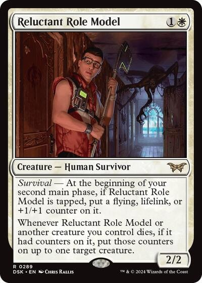 Reluctant Role Model 0289 (DSK) #289 Rare (Lightly Played) Duskmourn: House of Horror Magic: The Gathering: 2024