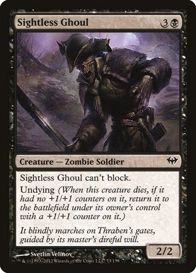 Sightless Ghoul (DKA) #73 Common (Lightly Played) Dark Ascension Magic: The Gathering: 2012