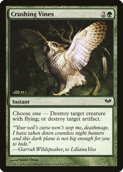 Crushing Vines (DKA) #110 Common (Lightly Played) Dark Ascension Magic: The Gathering: 2012