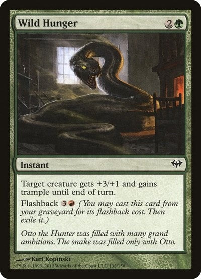 Wild Hunger (DKA) #132 Common Dark Ascension Magic: The Gathering: 2012