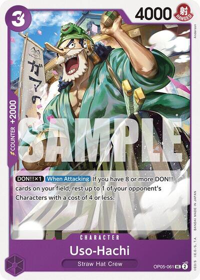 Uso Hachi OP05 061 (ST-18) #OP05-061 Uncommon (Near Mint) Starter Deck 18: PURPLE Monkey.D.Luffy One Piece Card Game: 2024