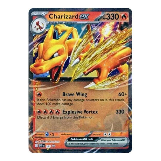 Charizard ex 161 (SVP) #161 Promo (Holofoil Near Mint) SV: Scarlet & Violet Promo Cards Pokemon: 2023