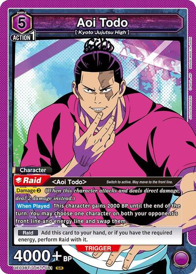 Aoi Todo 081 (UE03BT) #UE03BT/JJK-1-081 Super Rare (Foil Near Mint) UE03BT: Jujutsu Kaisen Union Arena: 2024