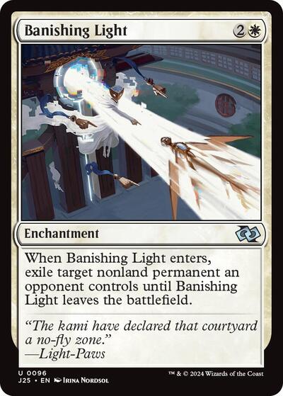 Banishing Light (J25) #96 Uncommon (Lightly Played) Foundations Jumpstart Magic: The Gathering: 2024