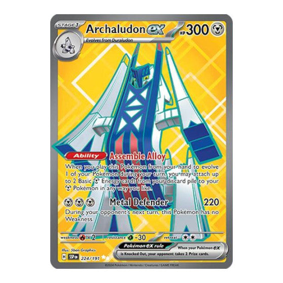 Archaludon ex - 224/191 (SSP) #224/191 Ultra Rare (Holofoil Near Mint) SV08: Surging Sparks Pokemon: 2024