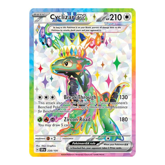 Cyclizar ex - 228/191 (SSP) #228/191 Ultra Rare (Holofoil Near Mint) SV08: Surging Sparks Pokemon: 2024