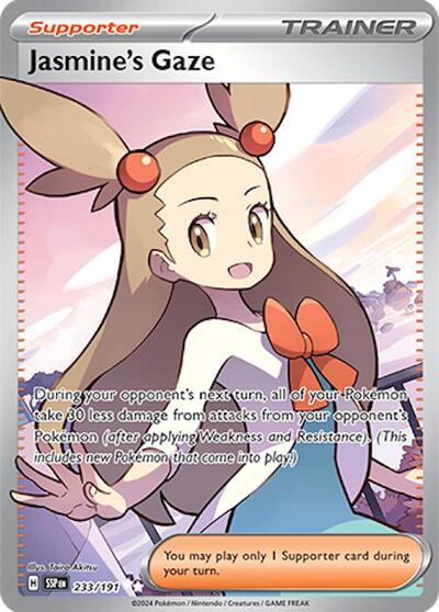 Jasmines Gaze 233 191 (SSP) #233/191 Ultra Rare (Holofoil Near Mint) SV08: Surging Sparks Pokemon: 2024