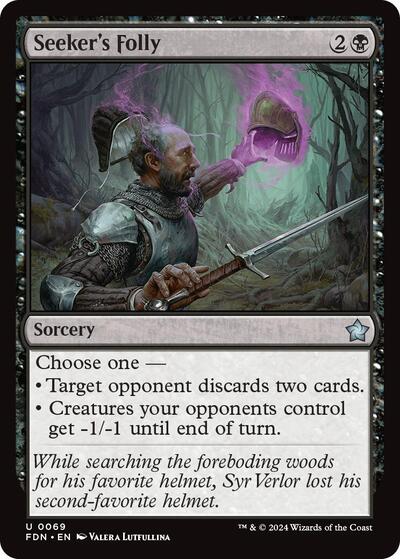 Seekers Folly (FDN) #69 Uncommon (Lightly Played) Foundations Magic: The Gathering: 2024