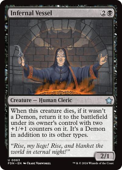 Infernal Vessel (FDN) #63 Uncommon (Lightly Played) Foundations Magic: The Gathering: 2024