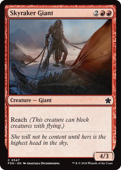 Skyraker Giant (FDN) #547 Common Foundations Magic: The Gathering: 2024