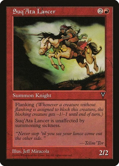 SuqAta Lancer (VIS) #96 Common (Heavily Played) Visions Magic: The Gathering: 1997
