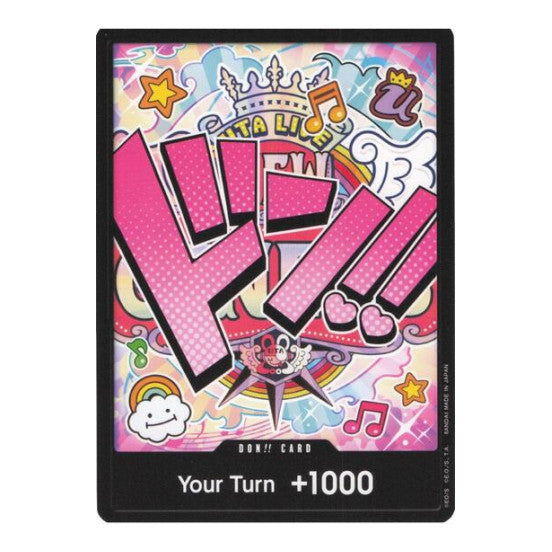 DON!! Card (Uta) (PRB-01) DON!! (Near Mint) Premium Booster -The Best- One Piece Card Game: 2024
