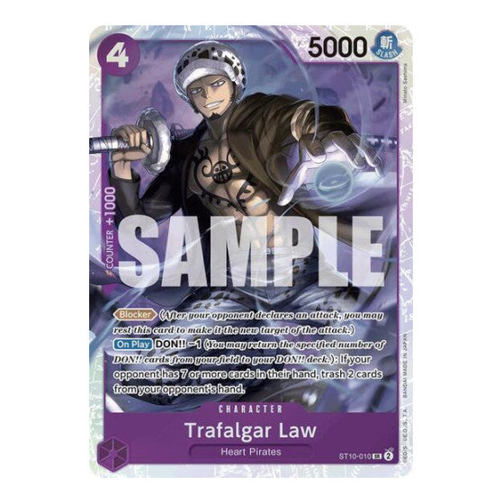 Trafalgar Law (ST10-010) (Reprint) (PRB-01) #ST10-010 Super Rare (Foil Near Mint) Premium Booster -The Best- One Piece Card Game: 2024