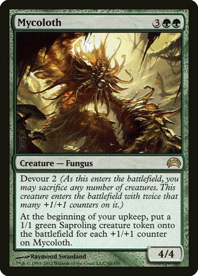 Mycoloth (PC2) #68 Rare (Lightly Played) Planechase 2012 Magic: The Gathering: 2012