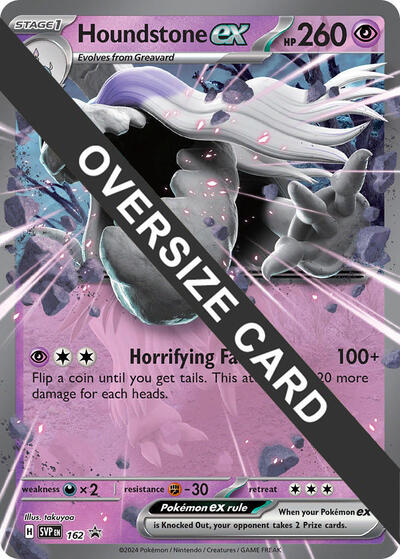 Houndstone ex - 162 (PR) #162 Promo (Holofoil Near Mint) Jumbo Cards Pokemon: 2015